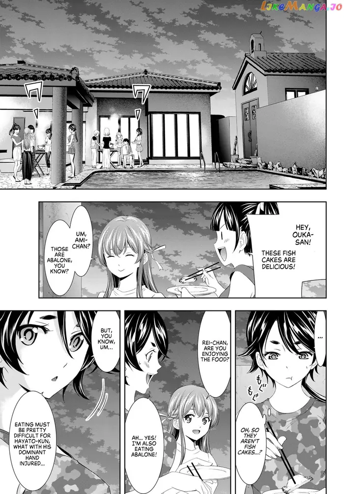 Megami no Cafe Terrace Chapter 110 image 05_optimized